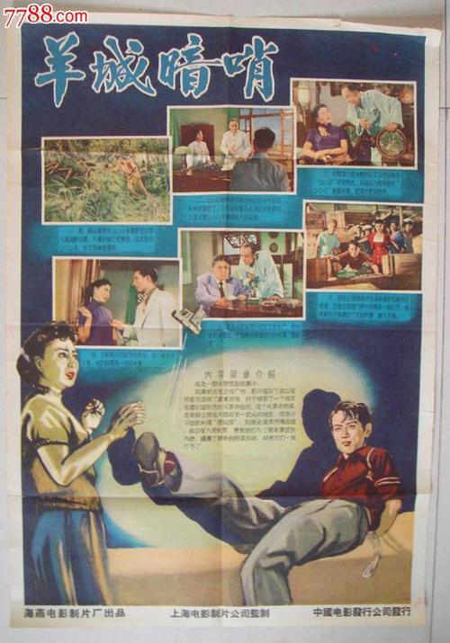 香港人能否在内地考驾照